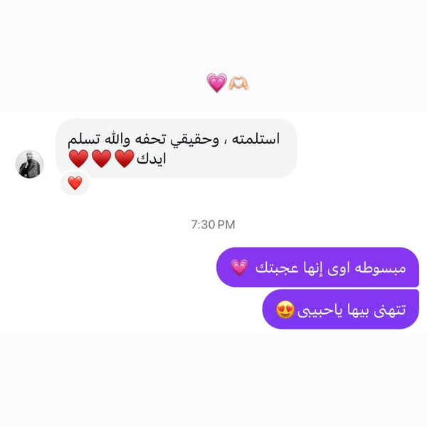 Customer review 4