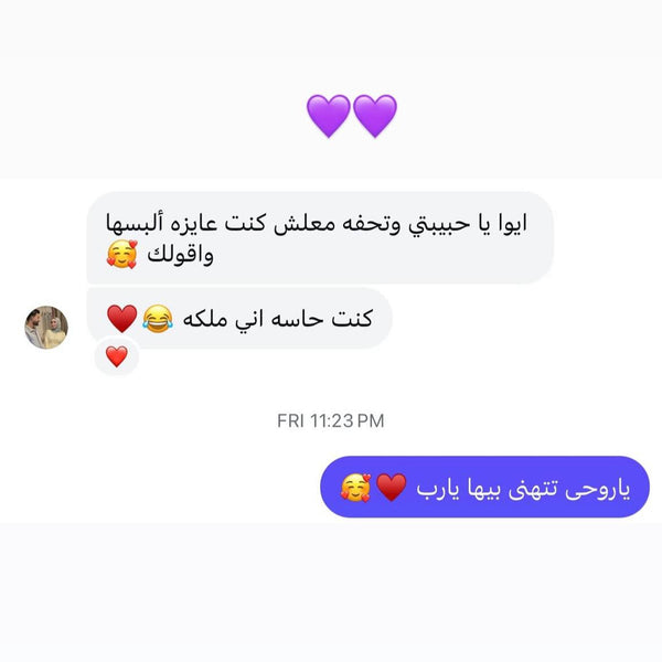 Customer review 5