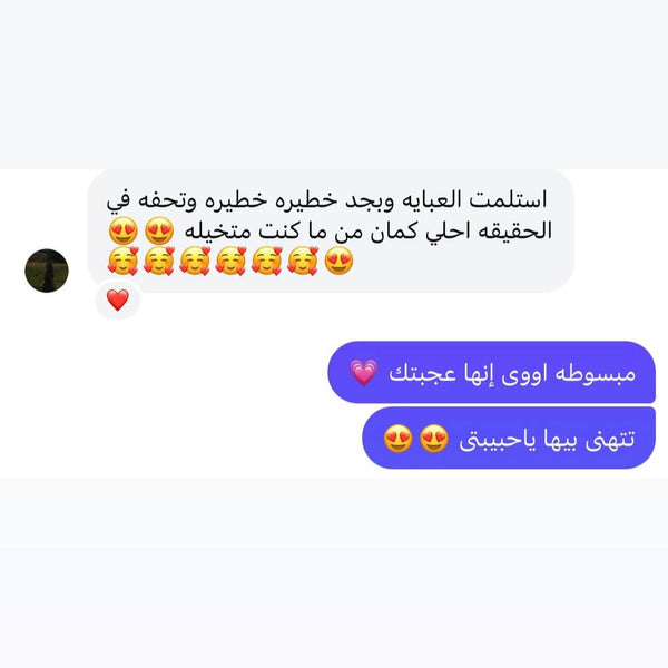 Customer review 6
